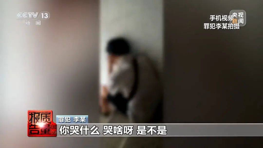 成本每斤2塊賣200、解決漏水竟要上萬元，起底不靠譜的“堵漏”