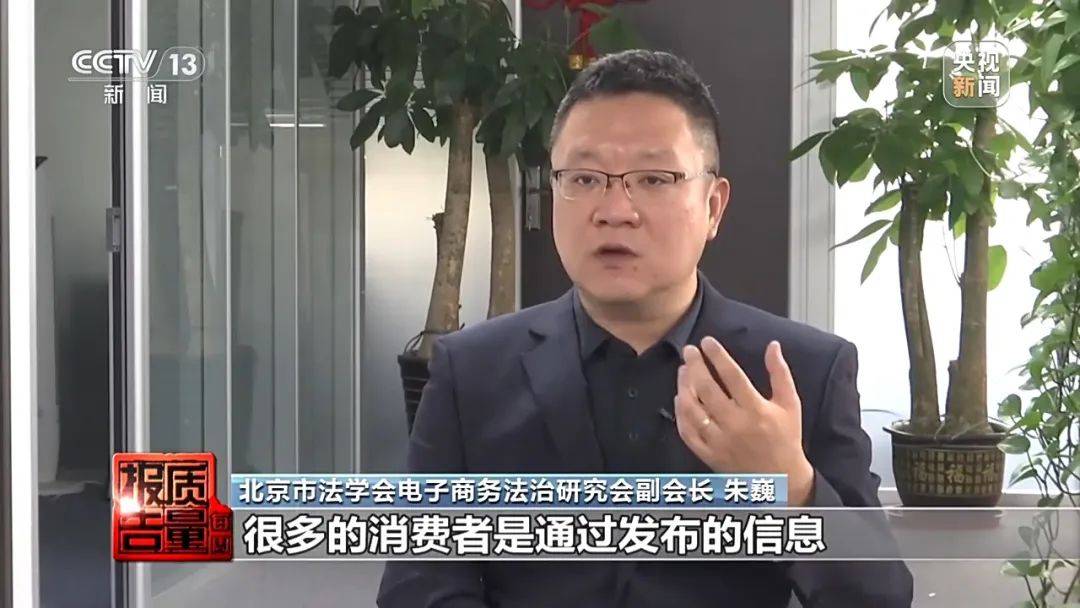 成本每斤2塊賣200、解決漏水竟要上萬元，起底不靠譜的“堵漏”