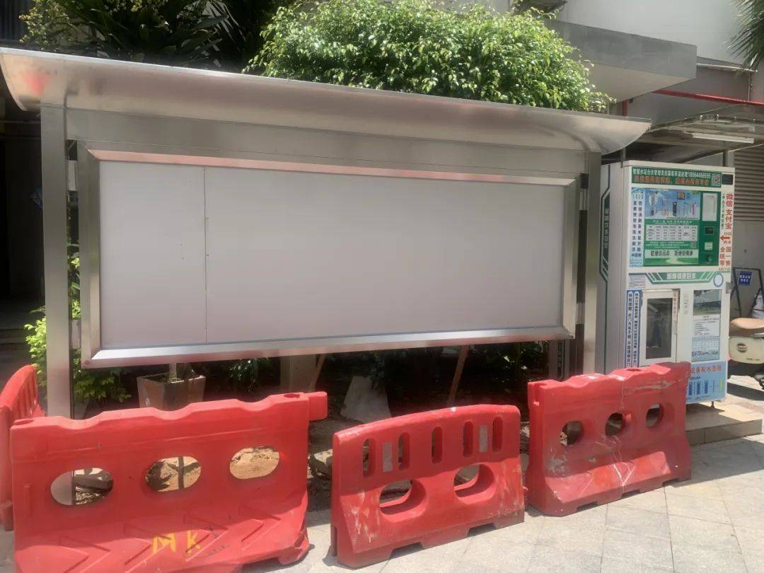 未公示，未征求意見！廈門一小區(qū)建充電棚，惹怒業(yè)主