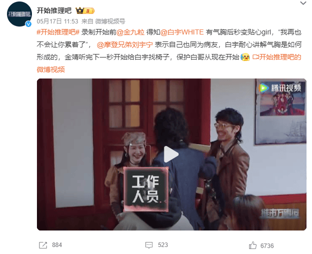 陜西籍知名演員突然自曝：已做6次手術(shù)！