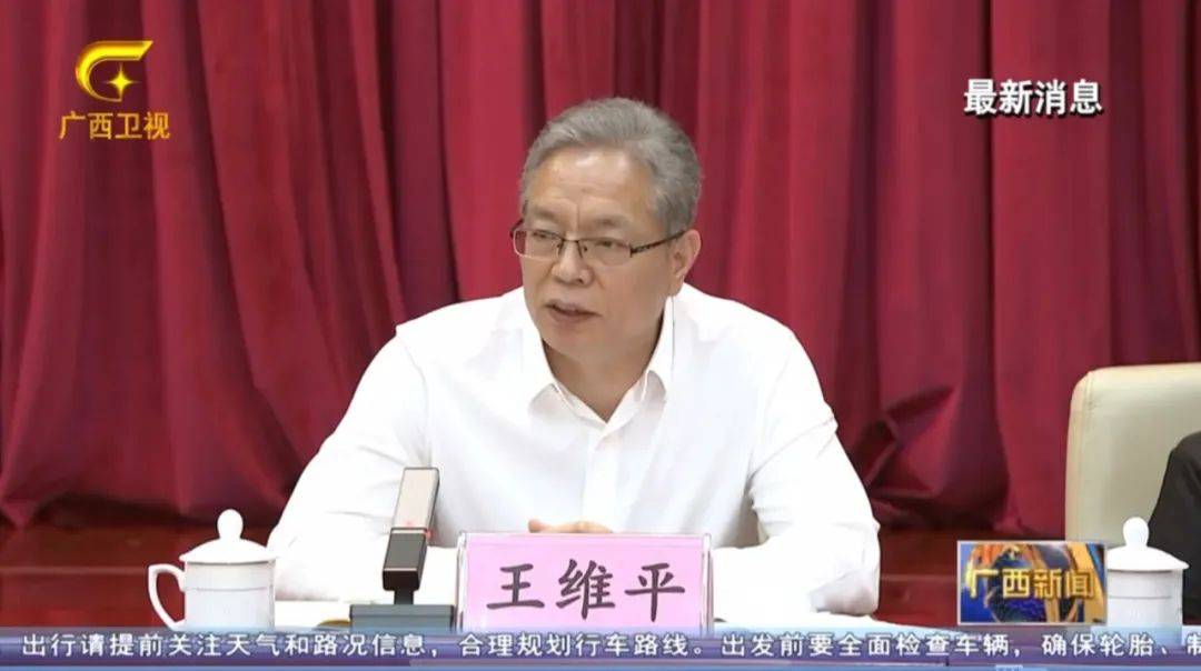 倒查十年！陳剛要求嚴(yán)肅追責(zé)，6位省部級任組長