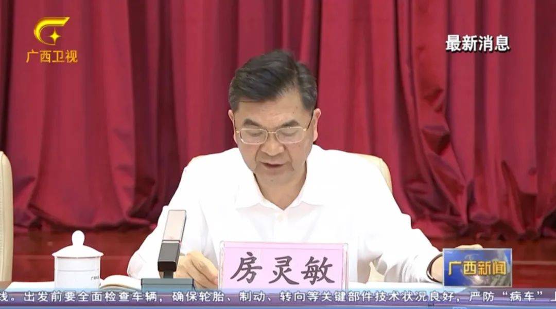 倒查十年！陳剛要求嚴(yán)肅追責(zé)，6位省部級任組長