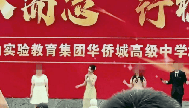天價耳環(huán)女星藝考成績被質(zhì)疑有水分，高中母?；貞?！黃楊鈿甜事件，網(wǎng)民監(jiān)督如何有力也有理？