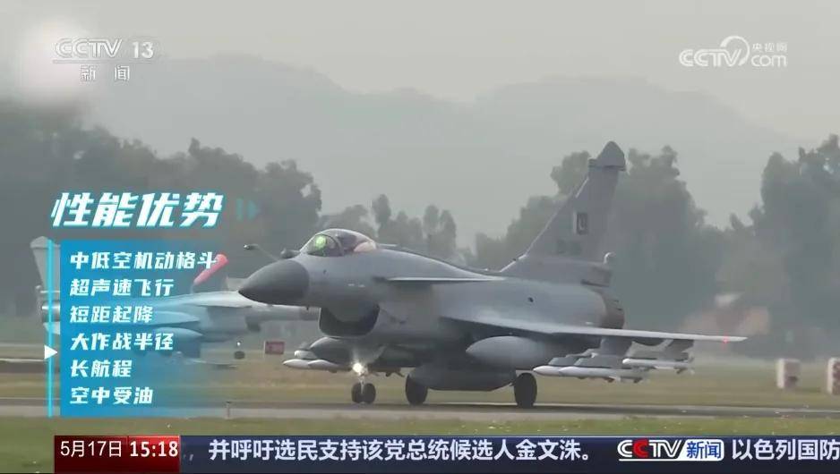 央視終于發(fā)聲！殲-10CE首次海外建功，透露哪些信息？