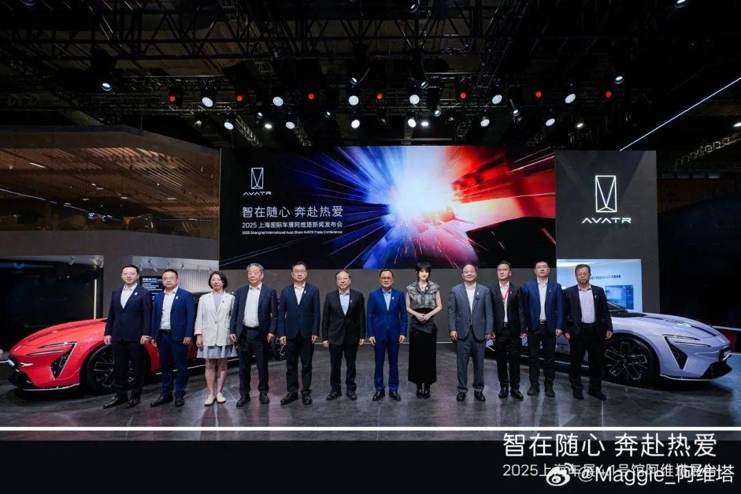 姚安娜“520”戴工牌到車間工廠打工，變身“質(zhì)檢員”