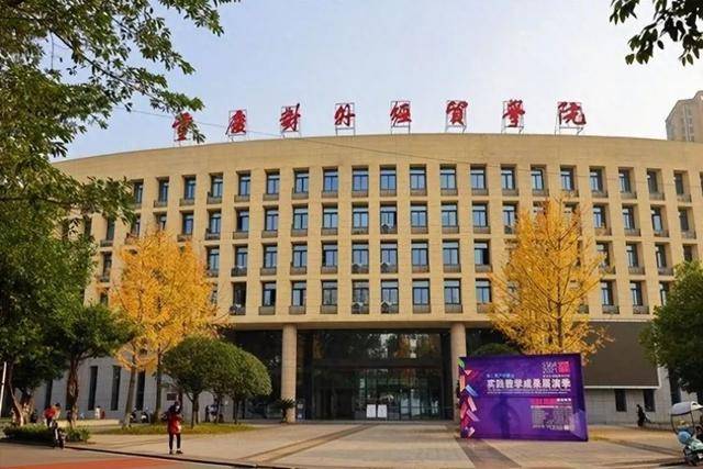 重慶一大學(xué)生掉化糞池遇難，官方最新通報(bào)！知情人回應(yīng)