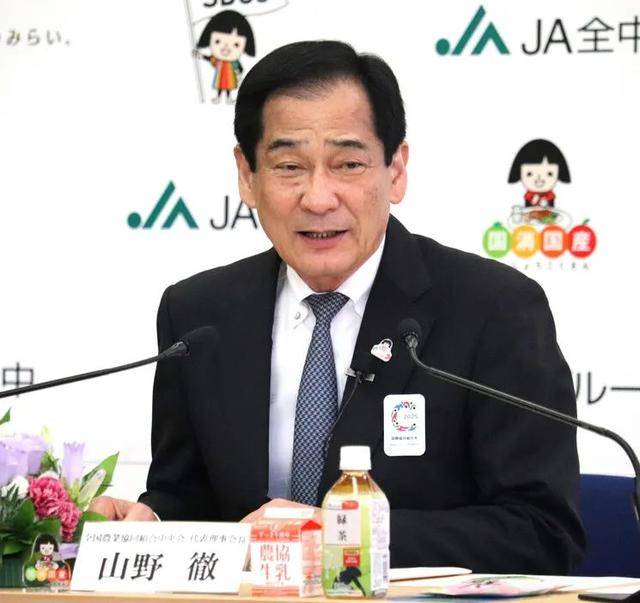 米太貴！日本人在米袋里放GPS防偷