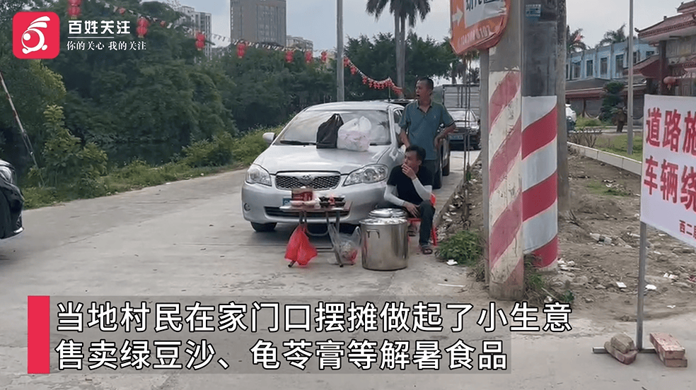 57畝豪宅強(qiáng)拆倒計(jì)時(shí)！網(wǎng)傳耗資10億元的“英之園”拆遷前意外走紅……