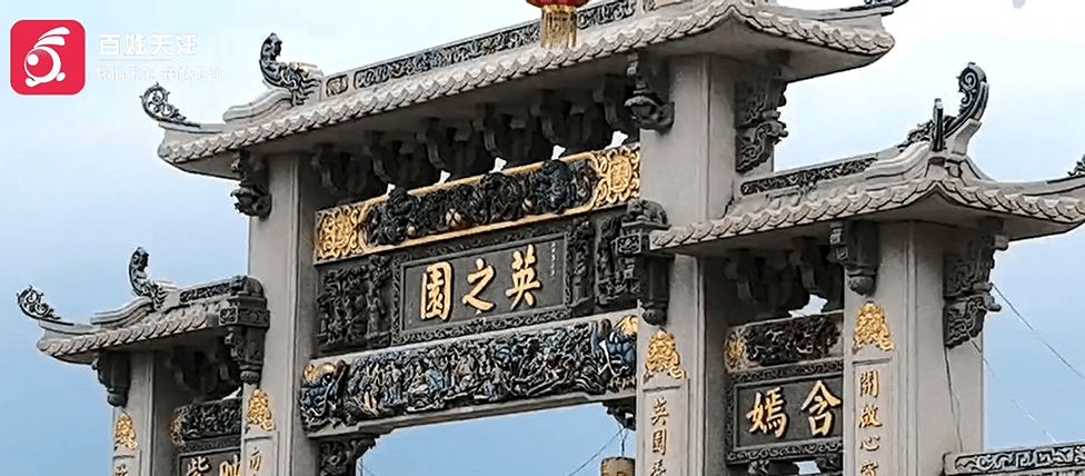 57畝豪宅強(qiáng)拆倒計(jì)時(shí)！網(wǎng)傳耗資10億元的“英之園”拆遷前意外走紅……