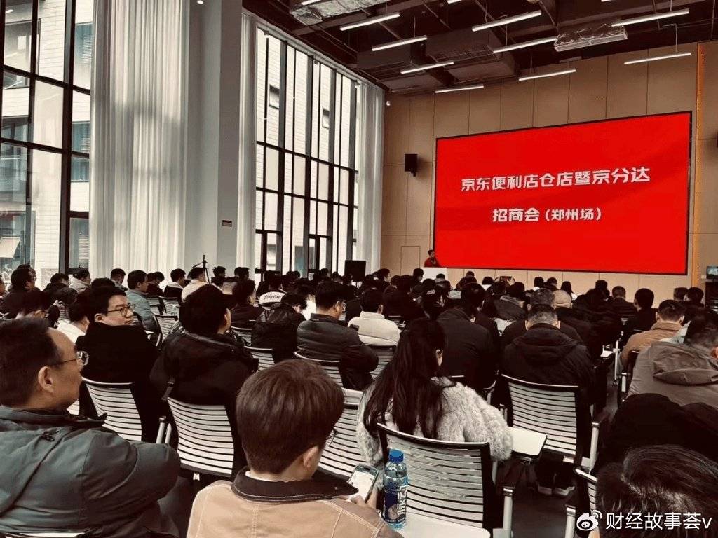 實測閃購“三國殺”：淘寶京東優(yōu)惠大，美團配送速度穩(wěn)