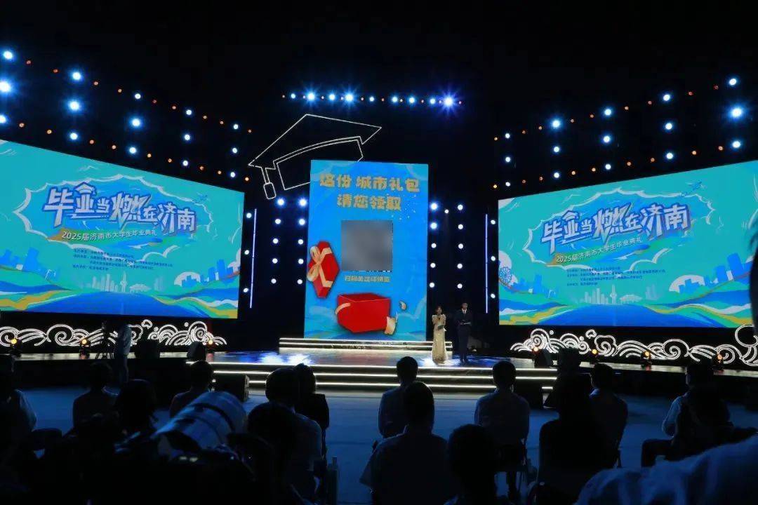 連續(xù)五次！濟(jì)南市委書記以城市之名向他們邀約！
