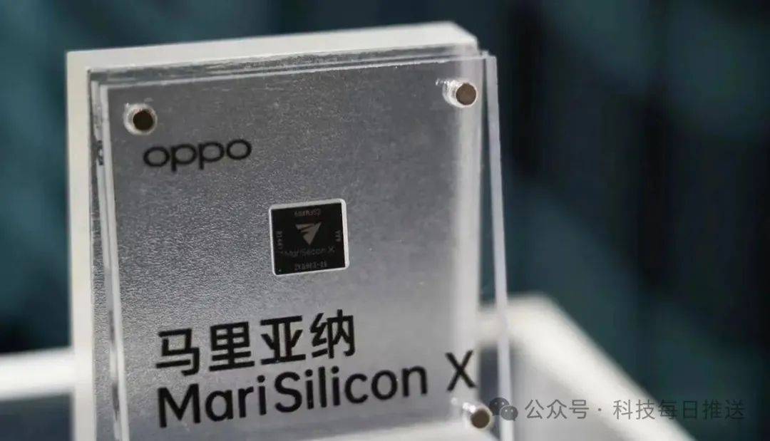 小米芯反超蘋果芯！OPPO花100多億沒干成，小米干成了