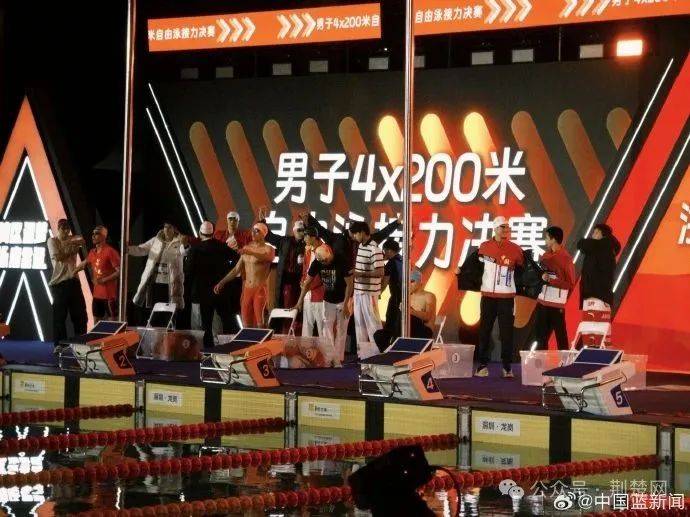 孫楊收獲首枚金牌！攜手汪順潘展樂4x200米自由泳接力奪冠