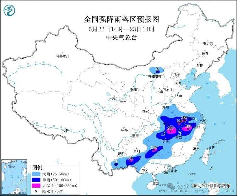 大暴雨！氣溫降幅20℃！10級以上雷暴大風來了