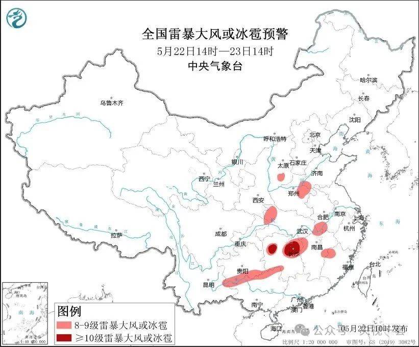 大暴雨！氣溫降幅20℃！10級以上雷暴大風來了