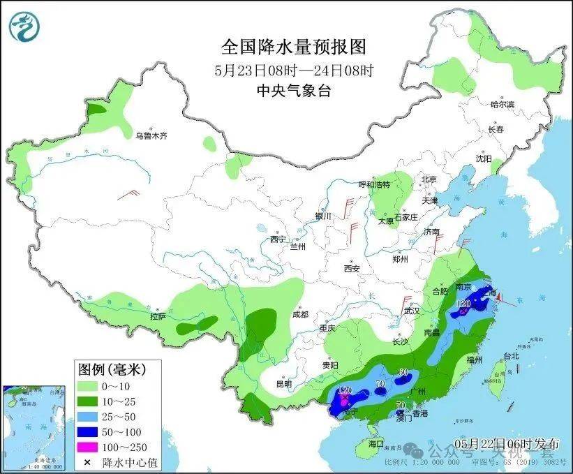 大暴雨！氣溫降幅20℃！10級以上雷暴大風來了