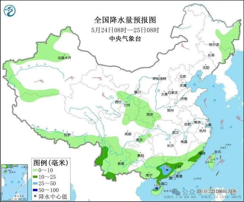 大暴雨！氣溫降幅20℃！10級以上雷暴大風來了