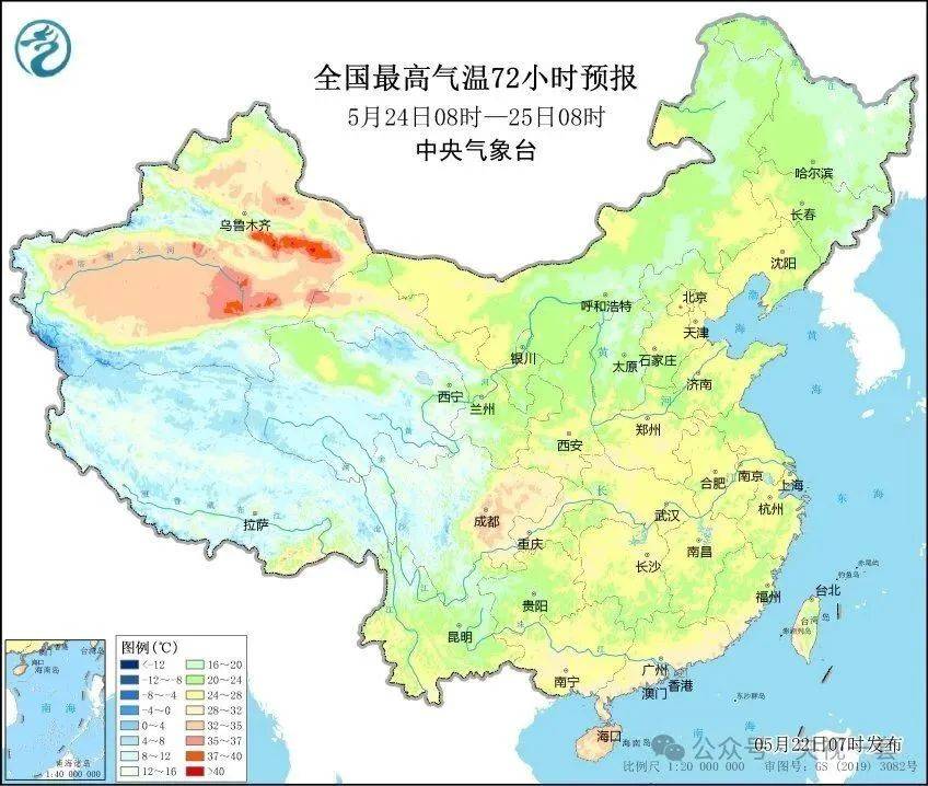 大暴雨！氣溫降幅20℃！10級以上雷暴大風來了