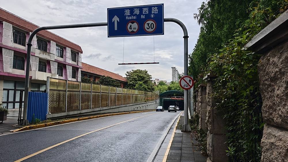 “隧道打卡王家衛(wèi)風(fēng)”火了？警方提醒