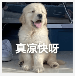 醒來(lái)“天塌了”！深圳一女子眼睛閉不上、嘴巴漏水！這些錯(cuò)誤很多人會(huì)犯