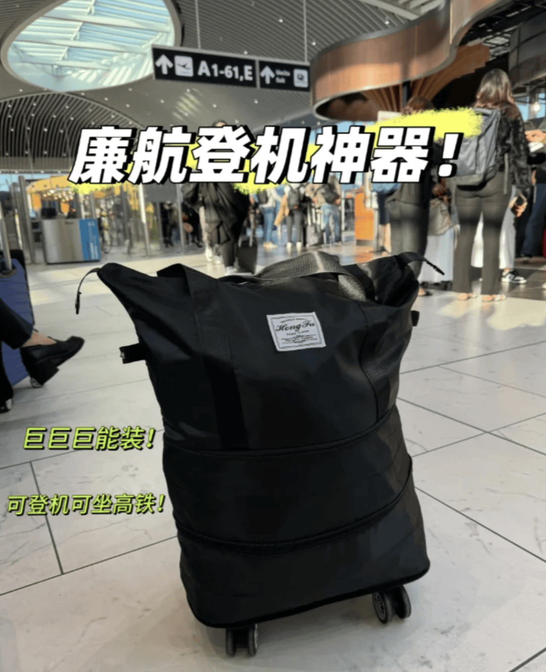 “坐飛機(jī)發(fā)現(xiàn)旁邊放著冷鏈海鮮”，航空公司兼職送貨給出差人整破防了