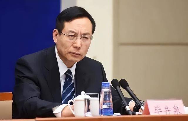 69歲原中央委員落馬，7年前曾引咎辭職！貪了近20年的“老虎”被判死緩
