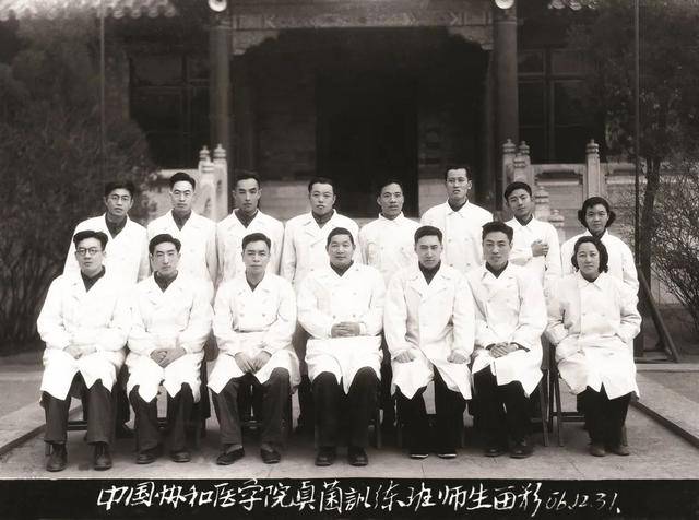 著名皮膚病學(xué)專家、北京協(xié)和醫(yī)院皮膚科原主任周光霽逝世