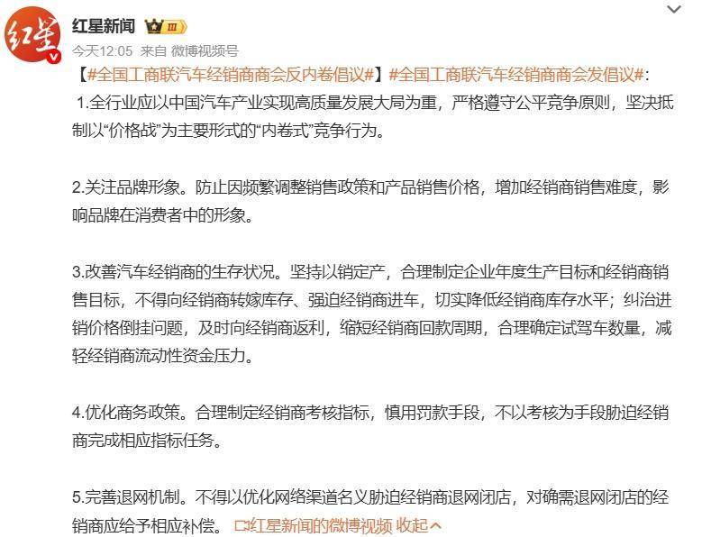 5萬買一輛比亞迪，為什么造車干不過賣奶茶？