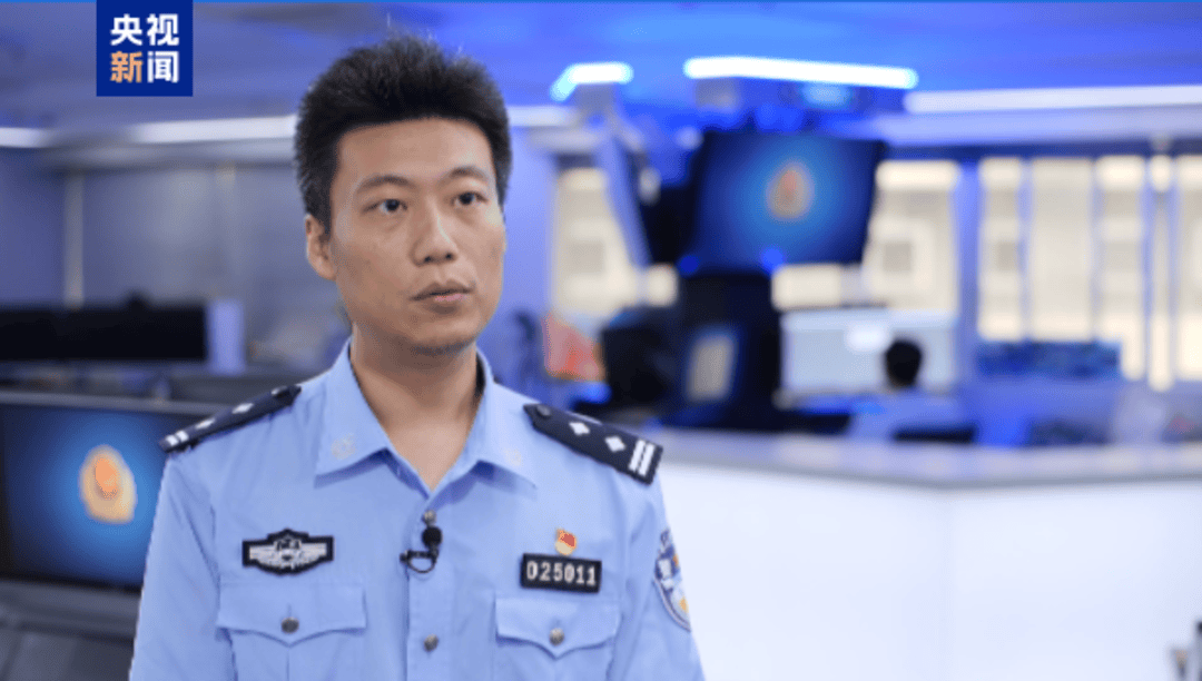 懸賞通緝！20名臺(tái)灣民進(jìn)黨當(dāng)局“資通電軍”首要嫌犯曝光