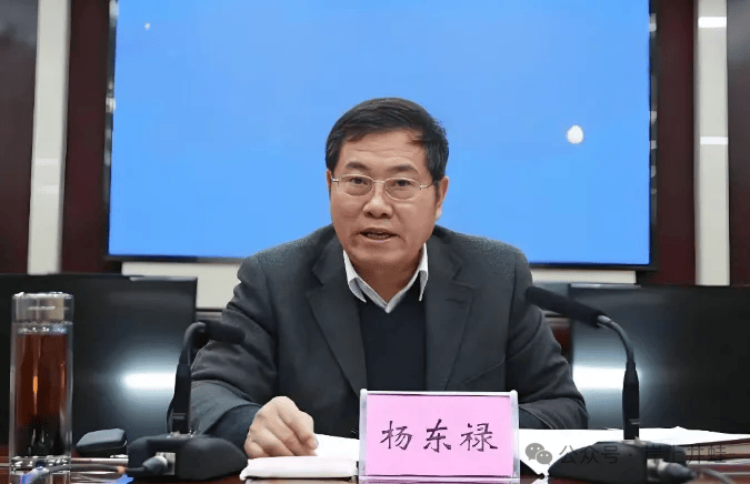 新疆阿克蘇“大老虎”楊東祿落馬，多段履歷引熱議