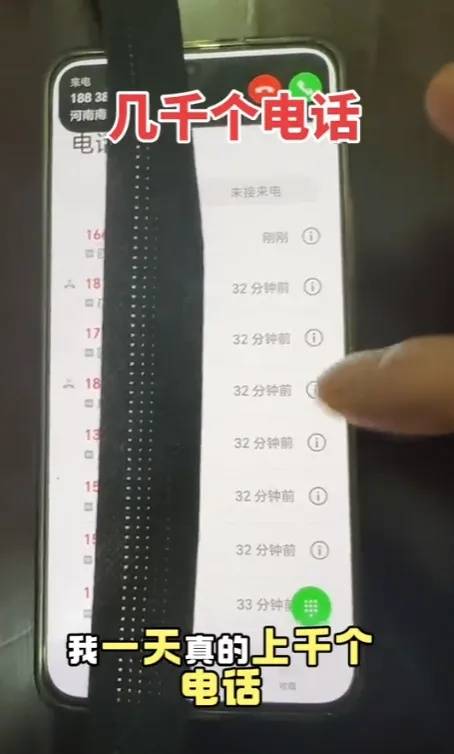 女游客疑被蛇咬傷身亡后，博主“啊寶”講毒蛇1天漲粉190萬
