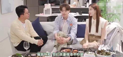 自曝與丈夫經(jīng)常吵架？但怎么感覺她是在變相秀恩愛呢！