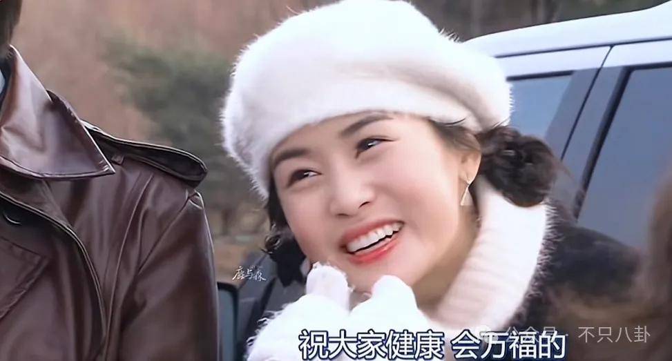 自曝與丈夫經(jīng)常吵架？但怎么感覺她是在變相秀恩愛呢！