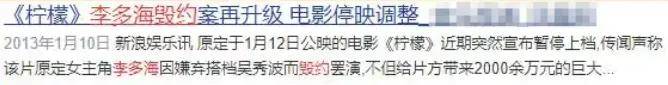 自曝與丈夫經(jīng)常吵架？但怎么感覺她是在變相秀恩愛呢！