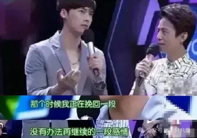 自曝與丈夫經(jīng)常吵架？但怎么感覺她是在變相秀恩愛呢！
