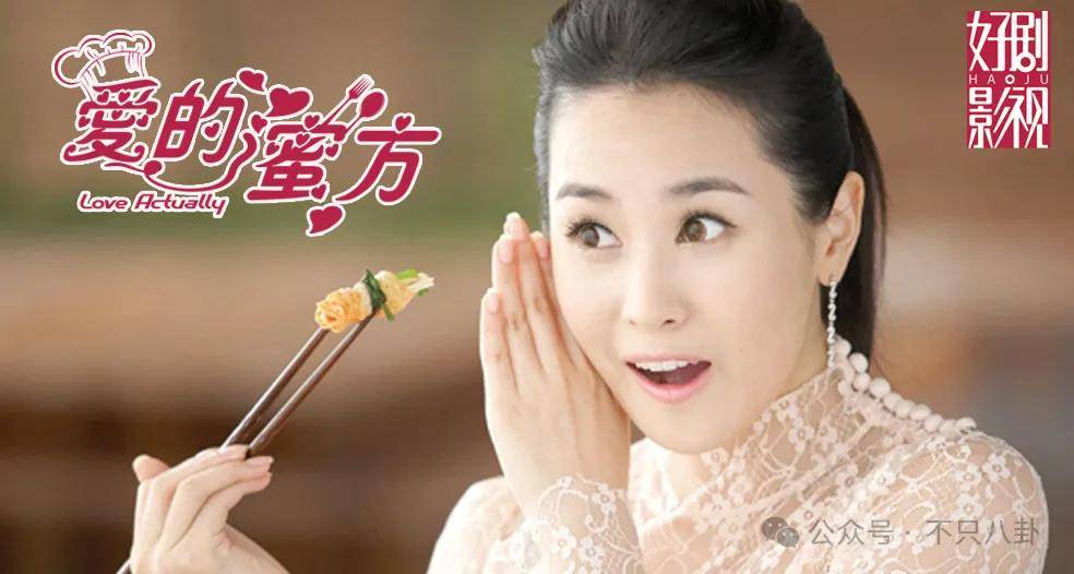 自曝與丈夫經(jīng)常吵架？但怎么感覺她是在變相秀恩愛呢！