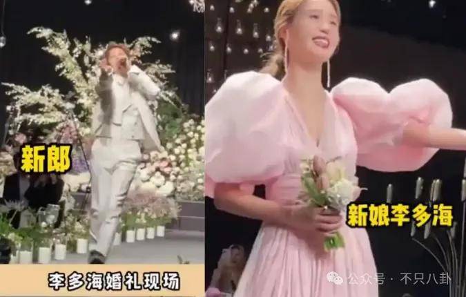 自曝與丈夫經(jīng)常吵架？但怎么感覺她是在變相秀恩愛呢！