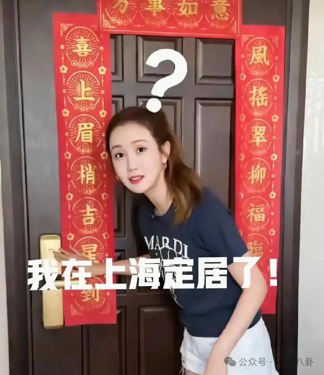 自曝與丈夫經(jīng)常吵架？但怎么感覺她是在變相秀恩愛呢！
