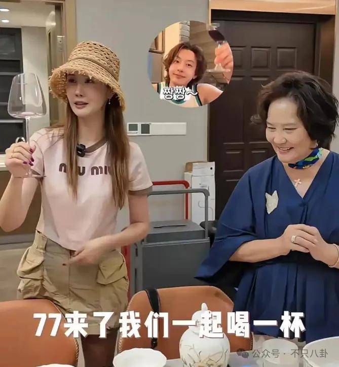 自曝與丈夫經(jīng)常吵架？但怎么感覺她是在變相秀恩愛呢！