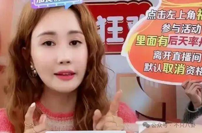 自曝與丈夫經(jīng)常吵架？但怎么感覺她是在變相秀恩愛呢！