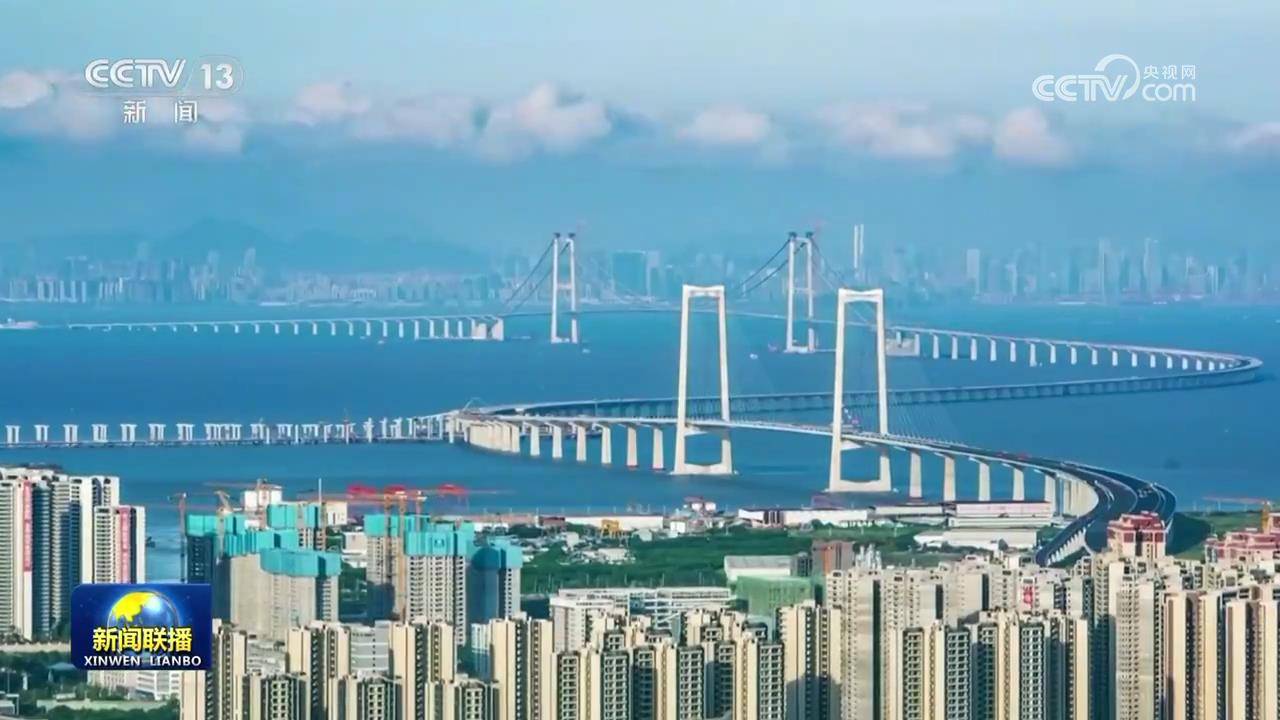 【新思想引領(lǐng)新征程】高水平開(kāi)放提速加力 與世界共享發(fā)展機(jī)遇