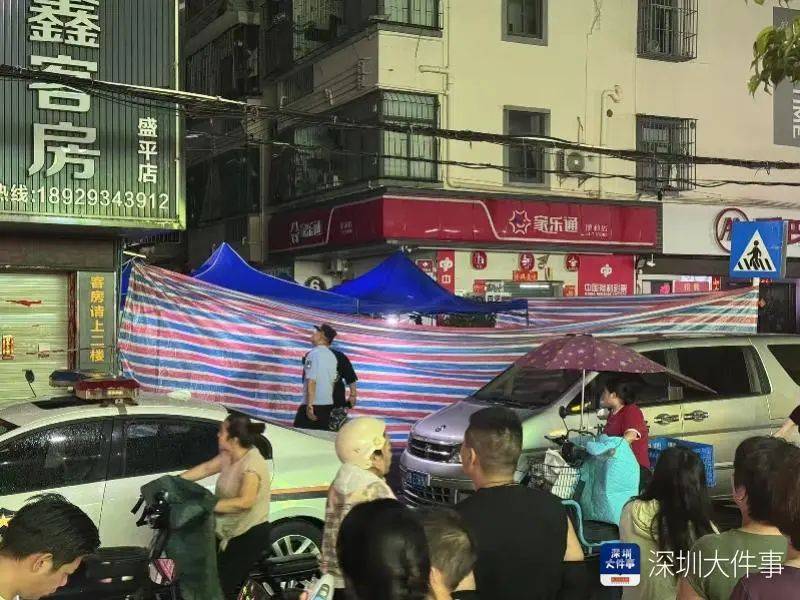 深圳一小區(qū)房屋沉降、墻體開裂，居民已撤出，官方：正在調(diào)查
