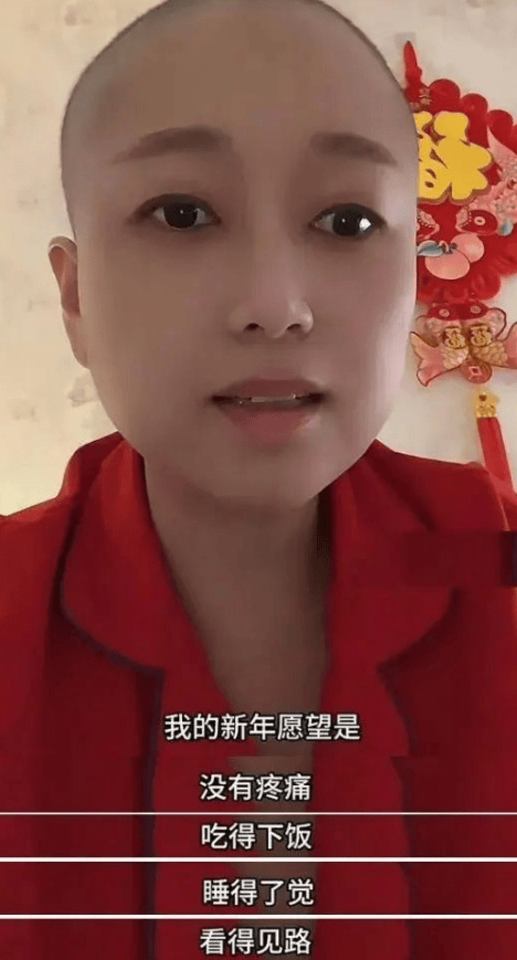 女網(wǎng)紅“肉肉”去世，年僅35歲！其男友發(fā)聲