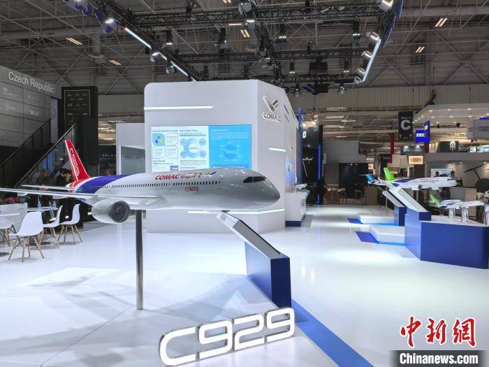 中國商飛C909、C919和C929等機型參加2025年巴黎國際航展
