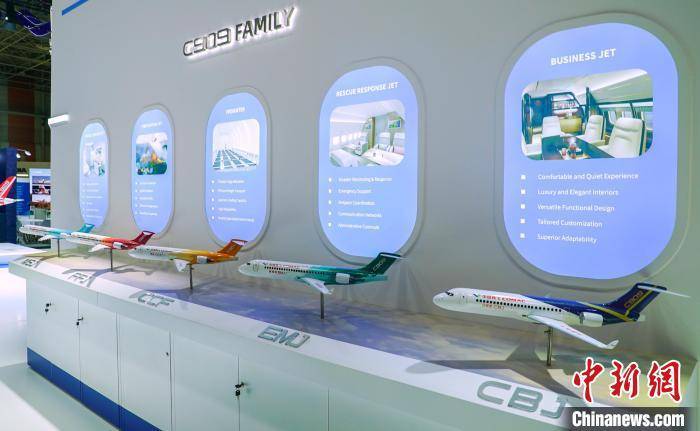中國商飛C909、C919和C929等機型參加2025年巴黎國際航展