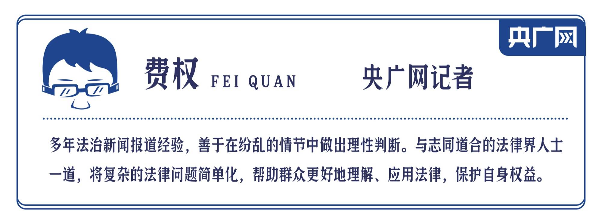 安徽宿州種植戶(hù)500畝土豆遭“哄搶”，參與者將面臨何種處罰？