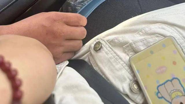 哈爾濱一網(wǎng)約車司機猥褻女乘客被拘 T3出行補償三千被拒