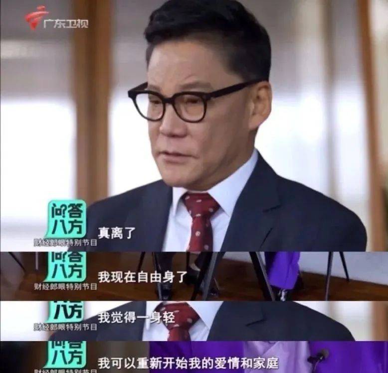 李國慶將再婚，女方為北大校友張丹紅！田字格公益確認其將于8月舉行婚禮