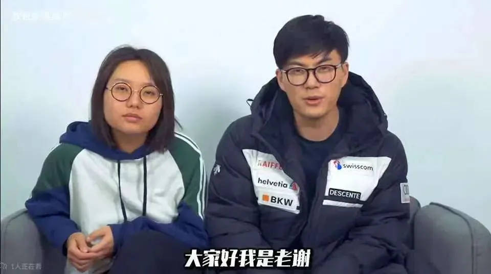 李雪琴公司被曝有財(cái)務(wù)問題，舉報(bào)男子與多家子公司法定代表人同名，律師解讀