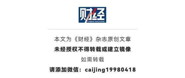 中國(guó)產(chǎn)洲際客機(jī)C929亮相巴黎，宣布兩家供應(yīng)商
